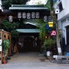 En esta escuela japonesa los fideos se amasan con los pies y al ritmo de la música